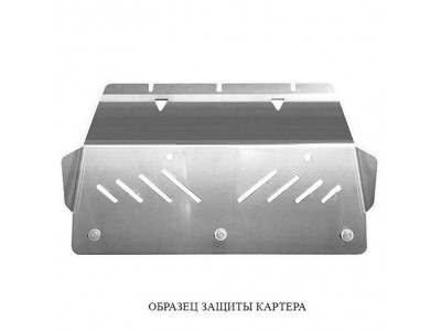 Защита днища АБС-Дизайн 3 части алюминий 4 мм для Mitsubishi Pajero 4 № 14.10ABC