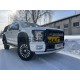 Защита передняя нижняя 76,1 мм для Foton Tunland G9 2.0 Diesel АКПП 4WD 2021-н.в.