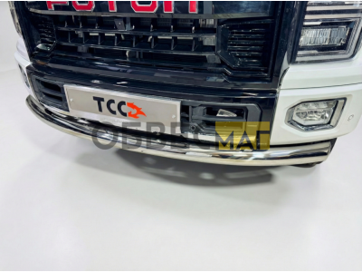 Защита передняя нижняя 76,1 мм для Foton Tunland G9 2.0 Diesel АКПП 4WD 2021-н.в.