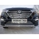 Защита передняя двойная 42-42 мм ТСС для Hyundai Tucson 2015-2018