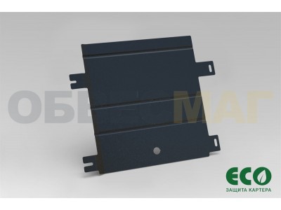 Защита КПП ECO для 2,0 бензин/2,0 дизель МКПП/АКПП для Haval H9 № ECO.99.03.120