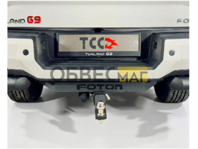Фаркоп BLACK (шар E нерж., надпись FOTON) для Foton Tunland G9 2.0 Diesel АКПП 4WD 2021-н.в. №TCU00479N-B02