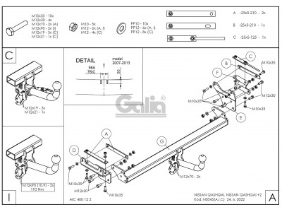 ТСУ Фаркоп оцинкованный Galia шар C съемный для Nissan Qashqai/Qashqai +2 № N054C