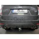 Фаркоп оцинкованный Galia шар C съемный для Subaru Forester 2008-2013