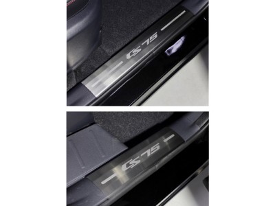 Накладки на пластиковые пороги лист шлифованный надпись CS75 4 шт для Changan CS75 № CHANCS7520-08
