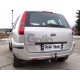 Фаркоп оцинкованный Galia шар A для Ford Fusion 2002-2012