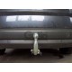 Фаркоп оцинкованный Galia шар A для Ford Galaxy/S-Max 2006-2015