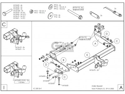 ТСУ Фаркоп оцинкованный Galia шар A для Ford Transit/Tourneo Custom № F125A