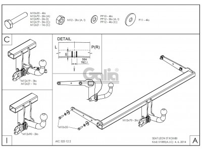 ТСУ Фаркоп оцинкованный Galia шар A для Seat Leon ST № S108A