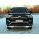 Защита переднего бампера с ДХО 76 мм ТСС для Toyota Land Cruiser 200 Executive 2016-2021