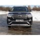 Защита передняя двойная 76-75 мм ТСС для Toyota Land Cruiser 200 Executive 2016-2021