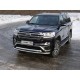 Защита передняя двойная 76-75 мм ТСС для Toyota Land Cruiser 200 Executive 2016-2021
