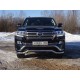 Защита переднего бампера волна 60 мм ТСС для Toyota Land Cruiser 200 Executive 2016-2021