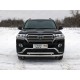 Защита передняя двойная 76-60 мм ТСС для Toyota Land Cruiser 200 Executive 2016-2021