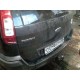 Фаркоп Трейлер на хетчбек для Ford Fusion 2002-2012