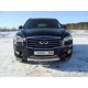 Защита передняя овальная короткая 75-42 мм ТСС для Infiniti JX35/QX60 2012-2016