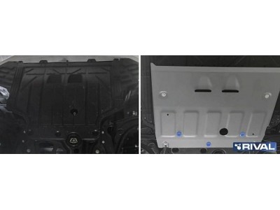 Защита картера + комплект крепежа, Rival, Алюминий для FAW Bestune B70,  V-2.0, АКПП, передний, 2023-н.в.