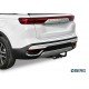 Фаркоп для FAW Bestune T99 2023-н.в. крепление шара на двух болтах