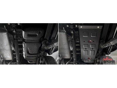 Защита топливного бака (сталь) + комплект крепежа для JAC T9 2024-н.в. (V - 2.0; АКПП, полный)