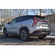 Фаркоп для Geely Atlas 2023-н.в. съемное крепление шара под американский квадрат