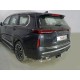 Защита задняя (уголки) 60,3 мм ТСС для Exeed VX 2.0L 4WD 2021 – н.в.