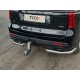 Фаркоп (шар E, надпись Haval) для Haval H5 Diesel 4WD 2024-н.в.