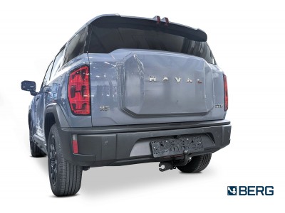 Фаркоп для Haval H3 2024-н.в. крепление шара на двух болтах
