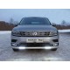 Защита передняя овальная с ДХО для Offroad 75х42 мм ТСС для Volkswagen Tiguan 2016-2021