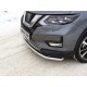 Решётка радиатора нижняя 12 мм ТСС для Nissan X-Trail T32 2018-2021
