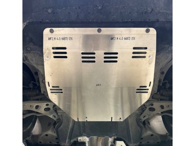 Защита картера и АКПП (алюминий) 4мм для Geely Atlas 2023-н.в. №ZKTCC00741