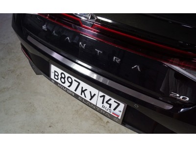 Накладка на задний бампер (лист шлифованный) для Hyundai Elantra 2020 - 2023 HYUNELA21-02