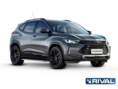 Порог-площадка "Premium" A173ALP Rival + комплект крепежа Chevrolet Tracker 2021-н.в. №A173ALP.1002.1