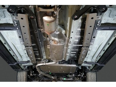 Защита топливопровода (алюминий) 4 мм (комплект 4 шт) для Jaecoo J7 1.6T 2WD 2023 – н.в. , Chery Tiggo 7 PRO MAX 4WD 2025 – н.в. №ZKTCC00637