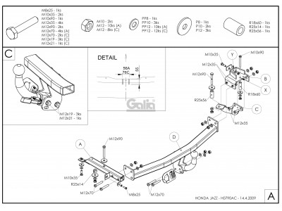 ТСУ Фаркоп оцинкованный Galia шар A для Honda Jazz № H079A