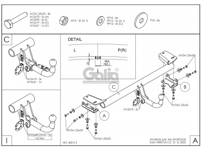 ТСУ Фаркоп оцинкованный Galia шар C съемный для Hyundai ix35/Kia Sportage № H083C