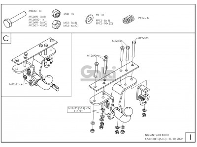 ТСУ Фаркоп оцинкованный Galia шар A для Nissan Pathfinder R51 № N041A