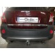 Фаркоп оцинкованный Galia шар A для Chevrolet Captiva/Opel Antara 2006-2016 O065A