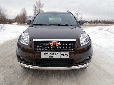Защита передняя овальная с ДХО 75х42 мм для Geely Emgrand X7 № GEELEMGX715-18