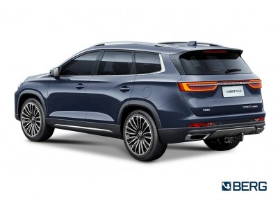 Фаркоп для Jetour X70 Plus 2023-н.в., Jetour X90 Plus 2023-н.в. крепление шара на двух болтах