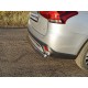 Защита заднего бампера овальная 75х42 мм для Mitsubishi Outlander 2019-2021