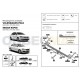 Фаркоп Atlas, шар A для Volkswagen Polo/Skoda Rapid 2009-2021