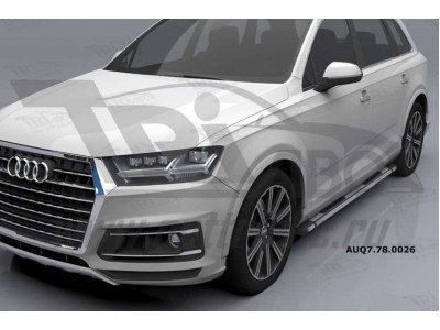 Пороги алюминиевые Emerald silver для Audi Q7 № AUQ7.78.0026