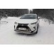 Накладка решётки радиатора нижняя 12 мм ТСС для Lexus RX-200t/350/450h 2015-2021
