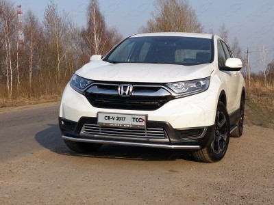 Защита переднего бампера 42 мм для Honda CR-V № HONCRV17-18