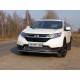 Накладка решетки радиатора нижняя 16 мм ТСС для Honda CR-V 2017-2021