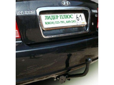 ТСУ Фаркоп Лидер-Плюс для Hyundai Sonata № H203-A