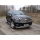 Защита передняя двойная 76-50 мм ТСС для Chevrolet Tahoe 2016-2021