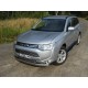 Накладка решётки радиатора нижняя 12 мм ТСС для Mitsubishi Outlander 2012-2014