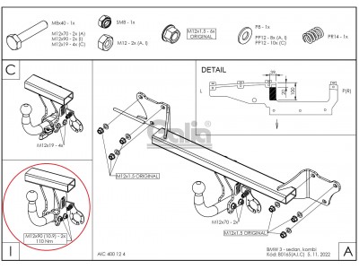 ТСУ Фаркоп оцинкованный Galia шар A для BMW 3 E90/E91 № B016A