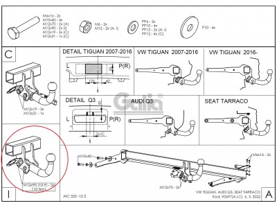 ТСУ Фаркоп оцинкованный Galia шар A для Audi Q3/Volkswagen Tiguan № V069A
